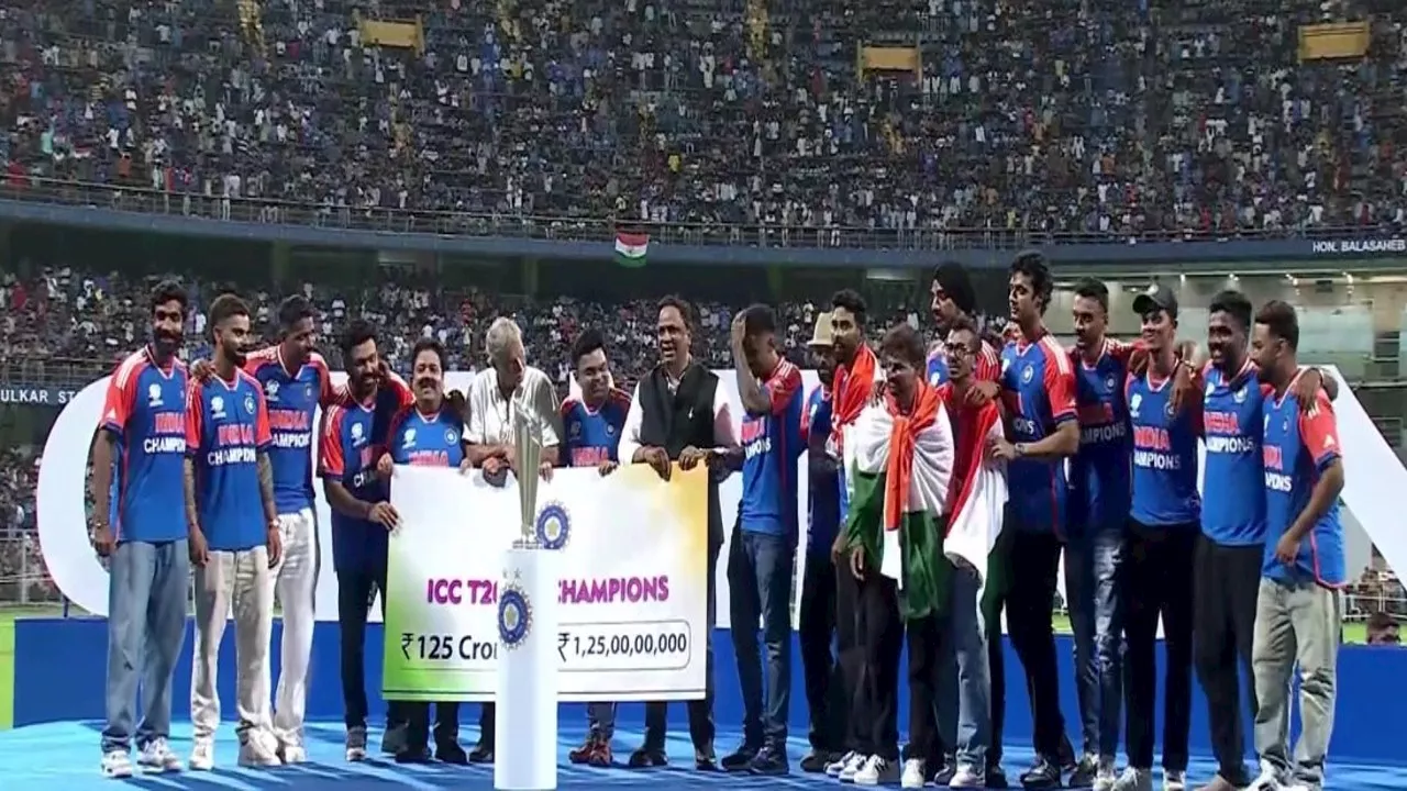 Team India Victory Parade Live : भारतीय टीम को वानखेड़े में किया गया सम्मानित, BCCI ने दिए 125 करोड़ रुपए