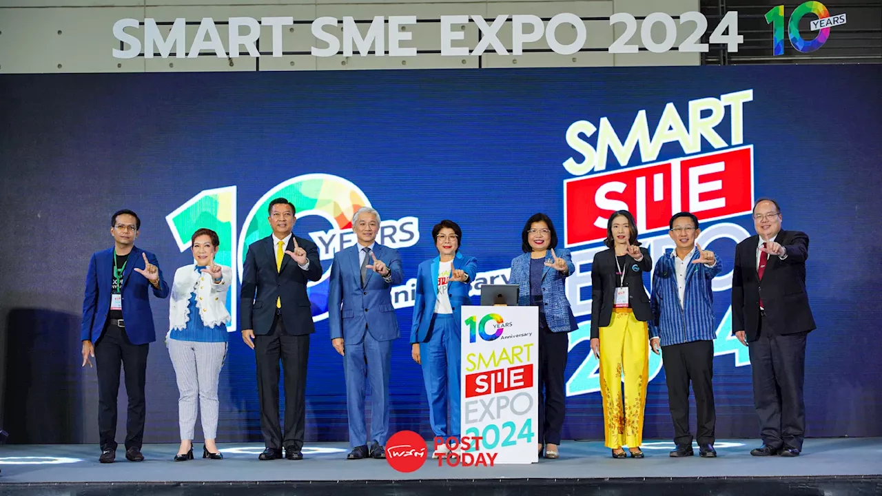 เริ่มแล้ว งานแฟรนไชส์แห่งปี 'Smart SME EXPO 2024' คาดเงินสะพัด 390 ล้าน