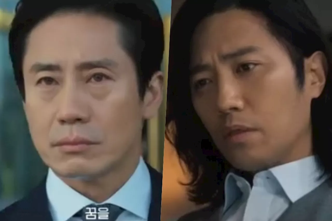 Watch: Shin Ha Kyun And His Audit Team Clash With Jin Goo In “The Auditors”