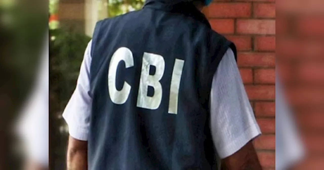 नीट पेपर लीक का मुख्य साजिशकर्ता अमन सिंह गिरफ्तार, CBI के विशेष कोर्ट में होगा पेश