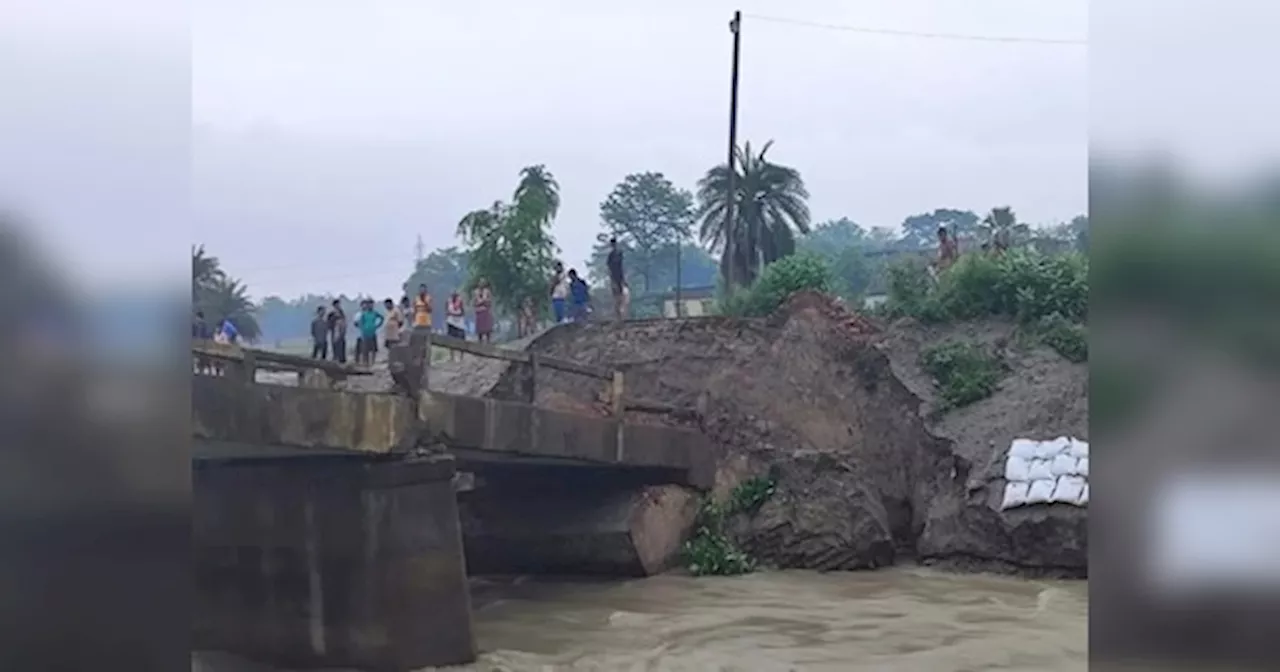 Bihar Bridge Collapse: बिहार में आज एक और पुल गिरा, नींद से कब जागेगी सरकार?