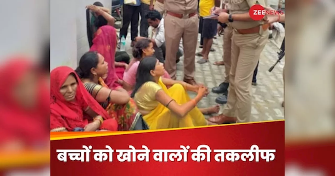 Hathras Stampede: शादी के 20 साल बाद हुआ था बेटा, हाथरस भगदड़ में मां के साथ मौत, बाप की पीड़ा- कई बच्चों की लाश में ढूंढना पड़ा