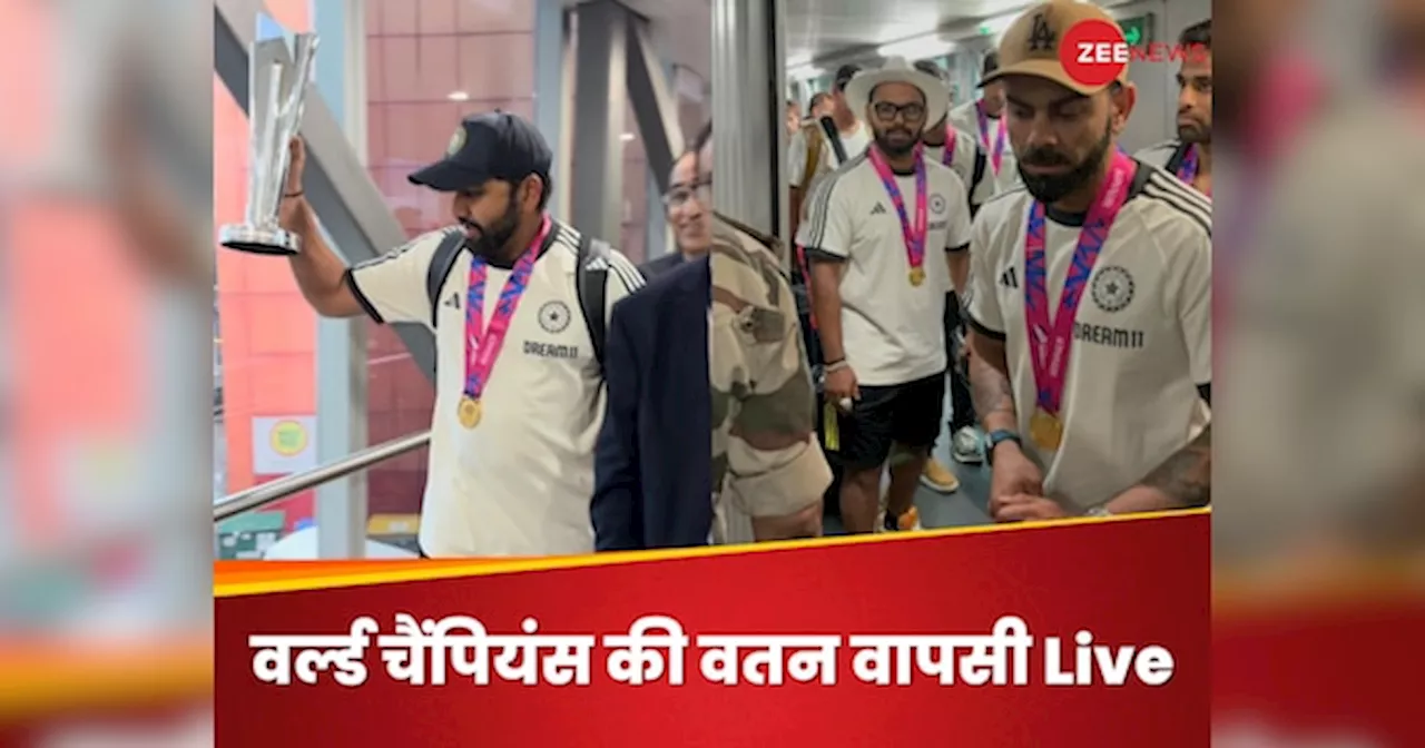 Indian Cricket Team Arrival Live: ITC मौर्य में जोरदार जश्न की तैयारी, होटल में प्लेयर्स की मस्ती, थोड़ी देर में केक काटकर किया जाएगा सेलिब्रेशन