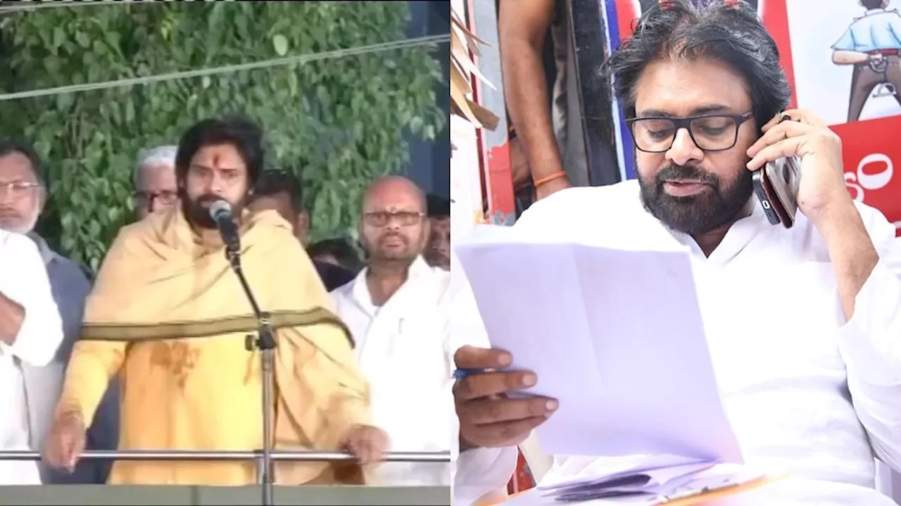 Pawan Kalyan: వామ్మో.. పవన్ కళ్యాణ్ కొన్న 3.52 ఎకరాల స్థలం అంత కాస్లీనా.. ?.. ధరలు తెలిస్తే షాక్ అవుతారు..