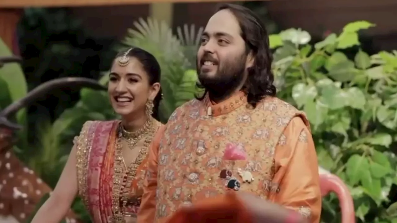 Anant Ambani Radhika Merchant wedding: संगीत नाइट, गृह पूजा, आशीर्वाद... 14 जुलाई तक चलेगा अनंत-राधिका की शादी की शादी का जश्न