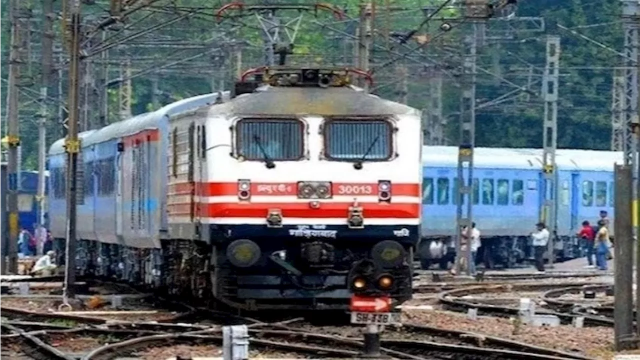 RRB ALP Vacancy Revised: रेलवे में लोको पायलट की वैकेंसी 3 गुना बढ़ी, सबसे ज्यादा 3973 पद बिलासपुर में