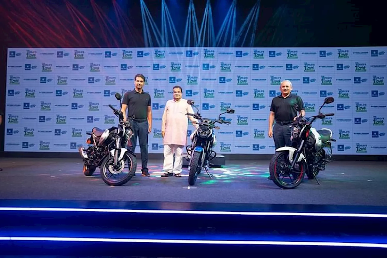 Bajaj Freedom 125: भारत में लॉन्च हुई बजाज फ्रीडम 125 सीएनजी मोटरसाइकिल, जानें कीमत, माइलेज, फीचर्स और डिटेल्स