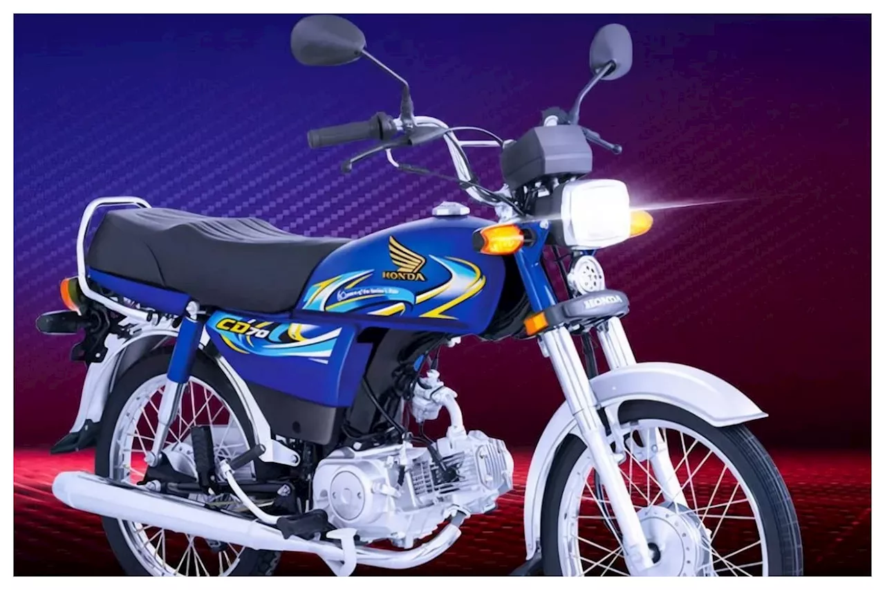 Honda CD 70 Dream latest price in Pakistan after Budget [July 2024]