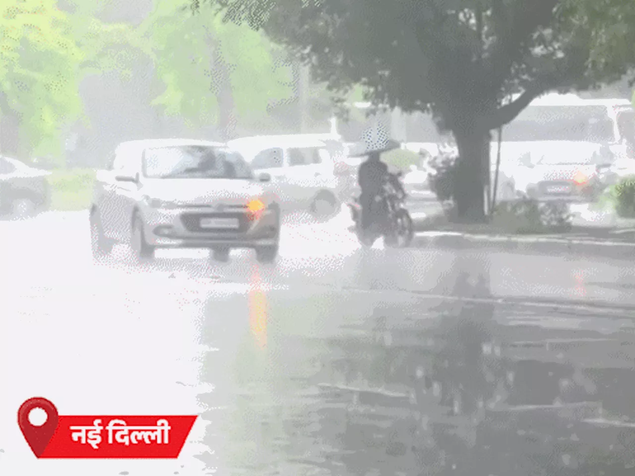 गंगोत्री-गोमुख ट्रैक पर बाढ़ में दो कांवड़िए बहे: असम में बाढ़ में अब तक 52 लोगों की मौत; 17 राज्यों में भारी ...