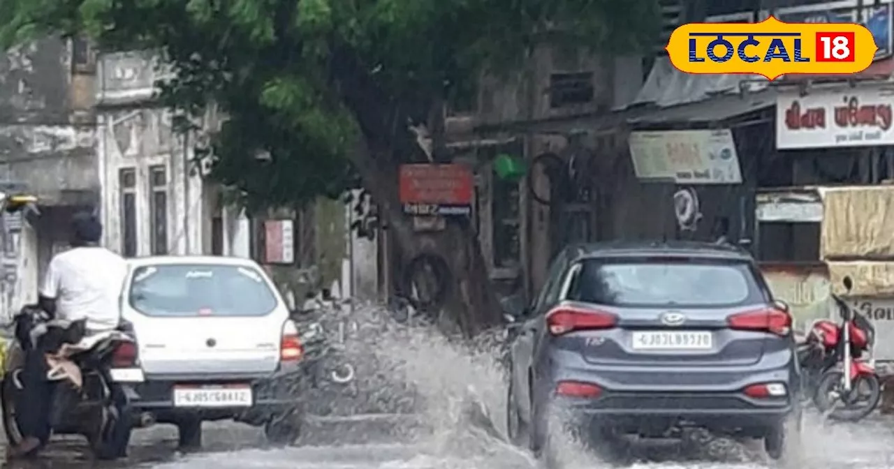 UP Weather : उत्तर प्रदेश के कई जिलों में आज भारी बारिश, बिजली गिरने की भी संभावना, मौसम विभाग ने जारी किया...