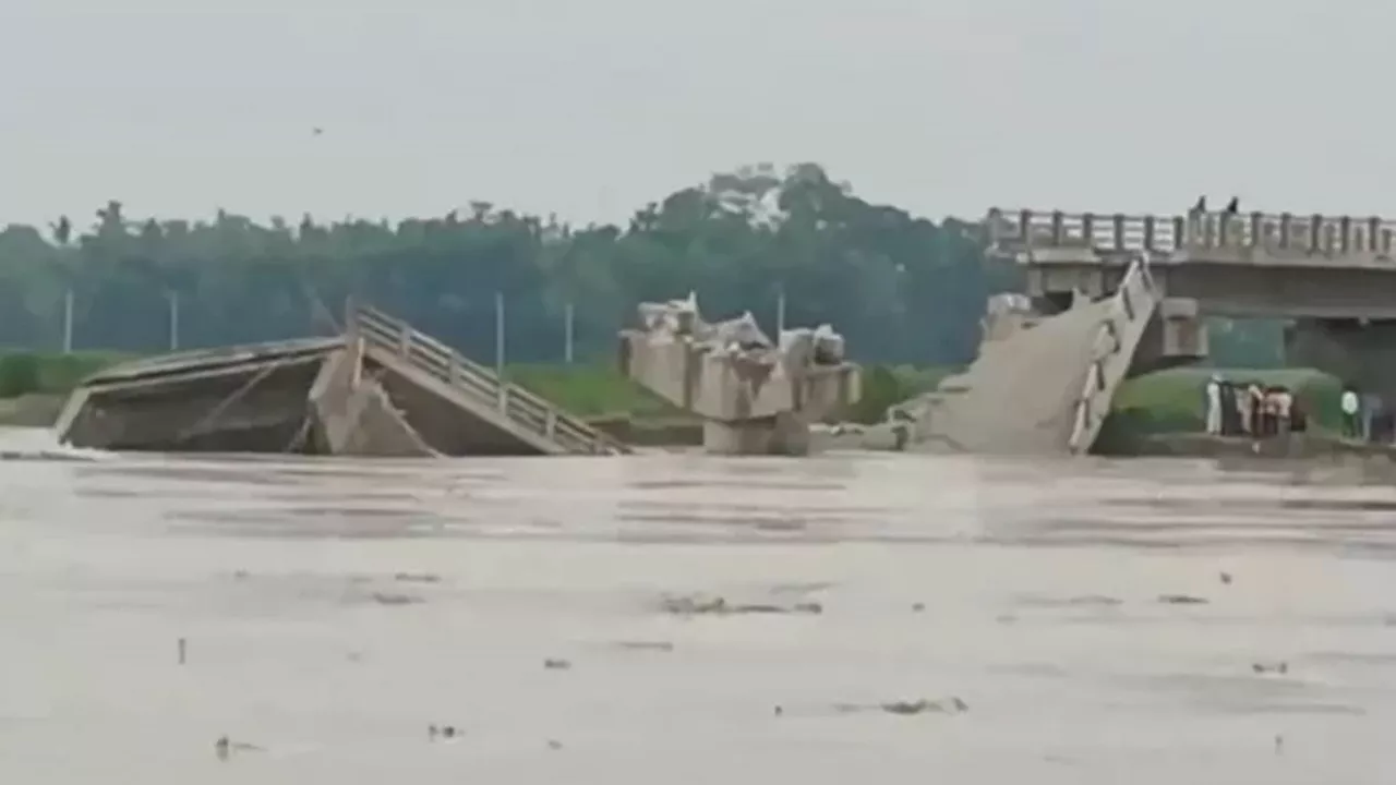 Bihar Bridge Collapse: बिहार में 14 इंजीनियर सस्पेंड, पुल गिरने के मामले में नीतीश सरकार का बड़ा एक्शन