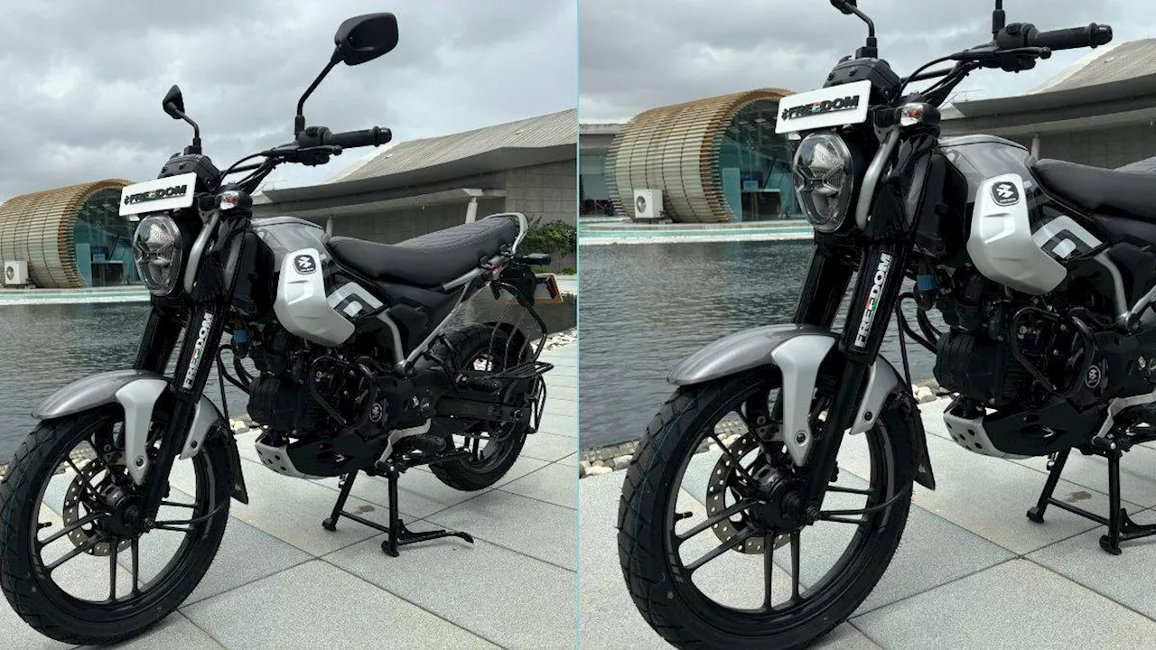 Bajaj Freedom 125 Mileage: बजाज लाया दुनिया की पहली सीएनजी बाइक, CNG पर मिलेगी 200 किमी की रेंज