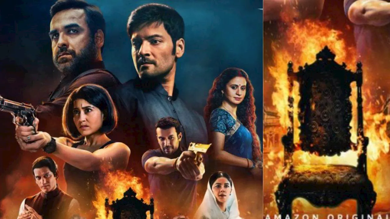 Mirzapur 3 Twitter Review: गुड्डू या कालीन भैया किसने मचाया 'भौकाल'? तीसरे सीजन में इस चीज से नाखुश फैंस