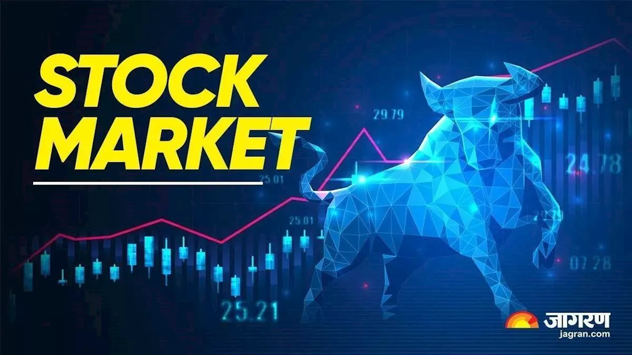 Share Market Open: हफ्ते के आखिरी दिन शेयर बाजार में आई गिरावट, सेंसेक्स 386 और निफ्टी 84 अंक फिसला