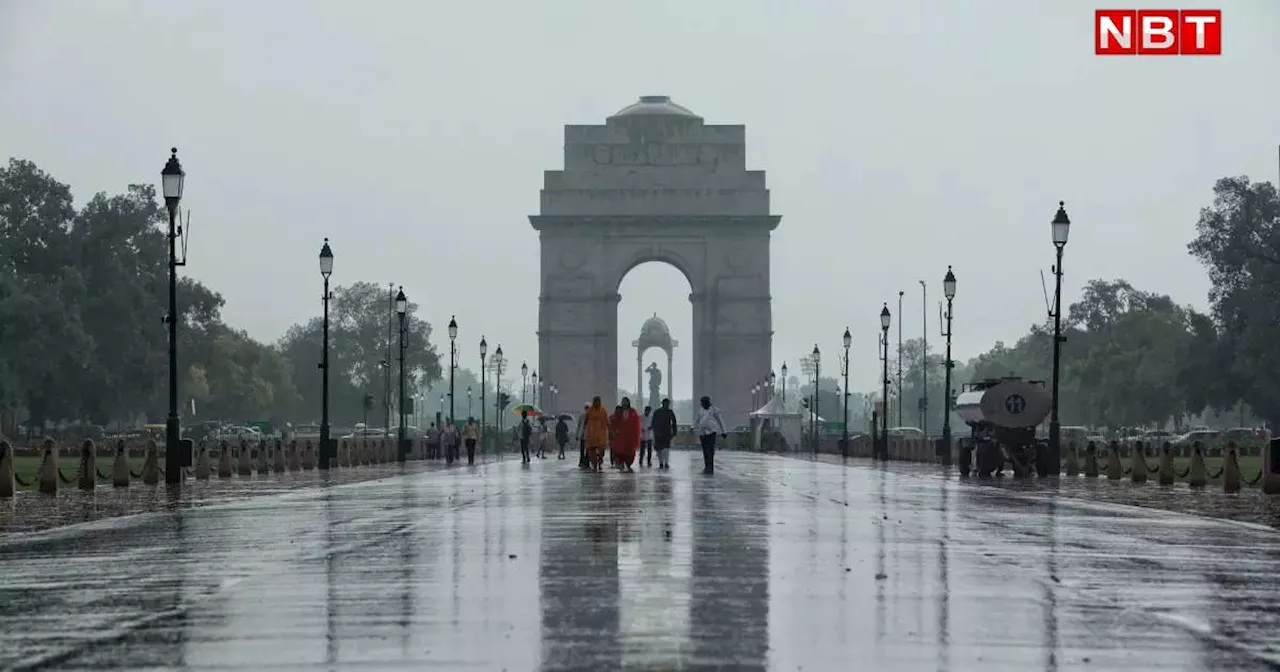 Delhi Weather: दिल्ली-नोएडा में बारिश के स्पेल और बादल ने दिलाई राहत, अब फिर परेशान करेगी उमस वाली गर्मी