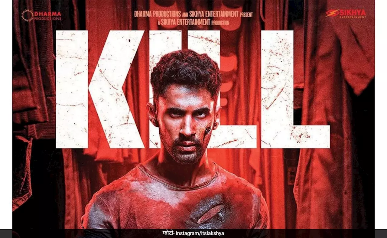 Kill Box Office Collection Day 1: कल्कि 2898 एडी की आंधी में पहले ही दिन ढरे हुई किल, इतने रुपये में सिमटी जबरदस्त एक्शन फिल्म