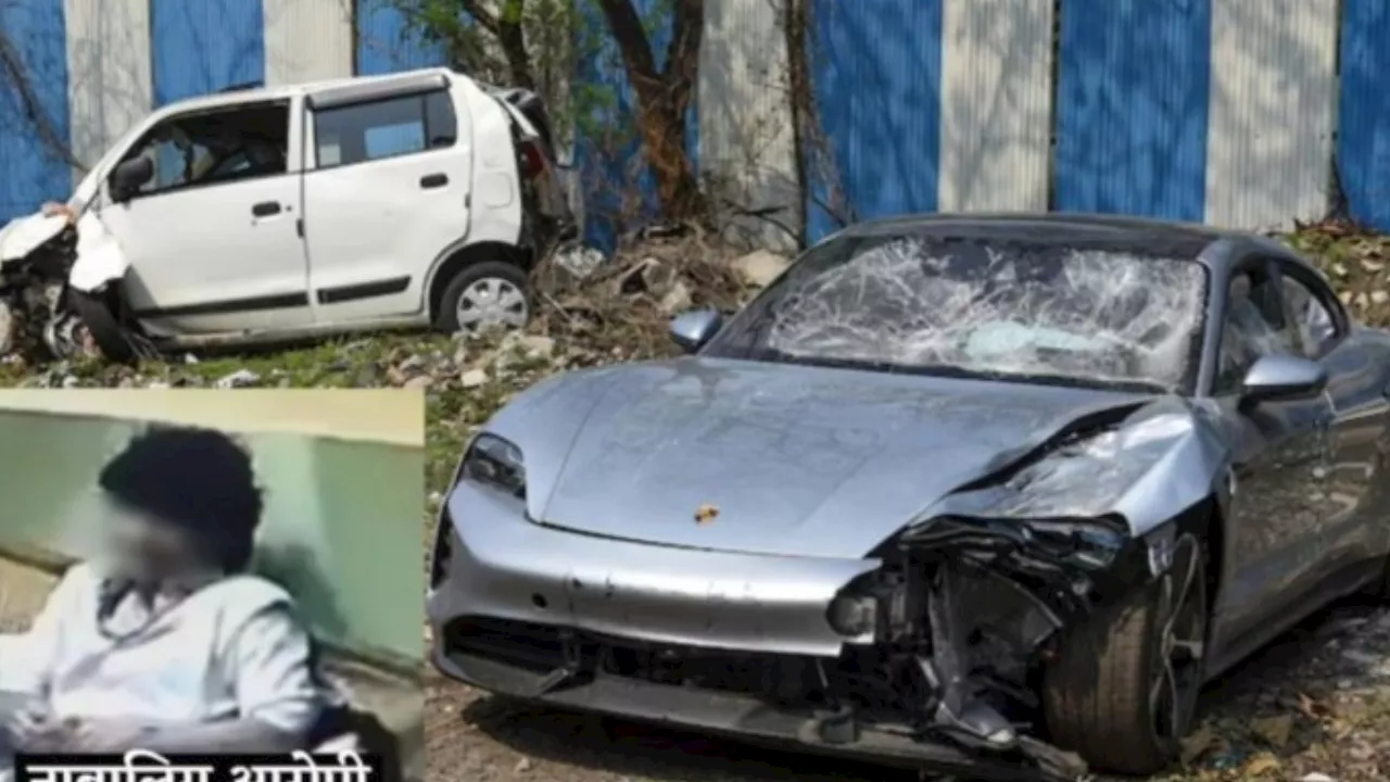 Pune Car Accident: हादसे के बाद भागने के बजाए थाने जाना चाहिए, नाबालिग आरोपी ने लिखा 300 शब्दों का निबंध