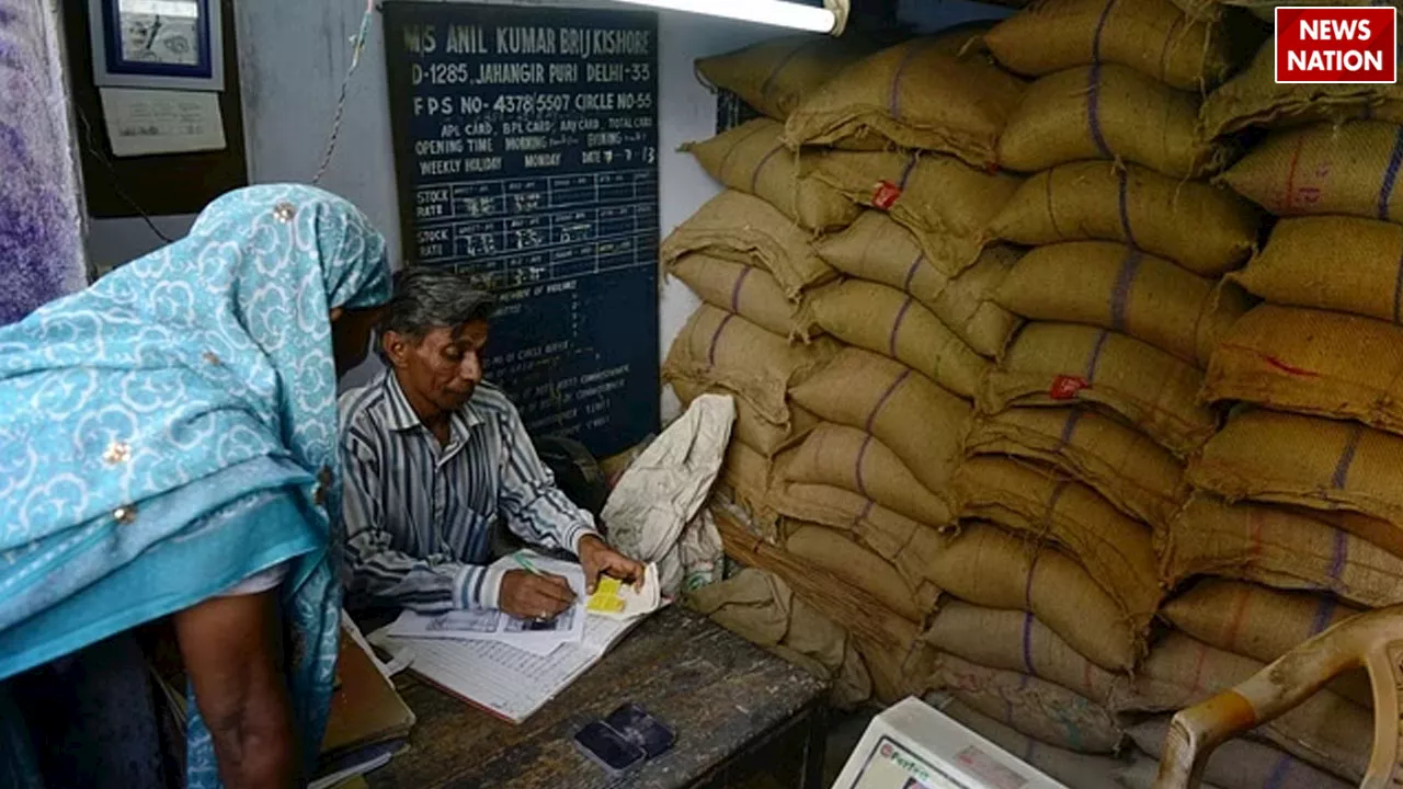 Ration Card: अब इन लोगों को नहीं मिलेगा फ्री गेहूं, चना, चीनी और चावल, फाइल हुई तैयार