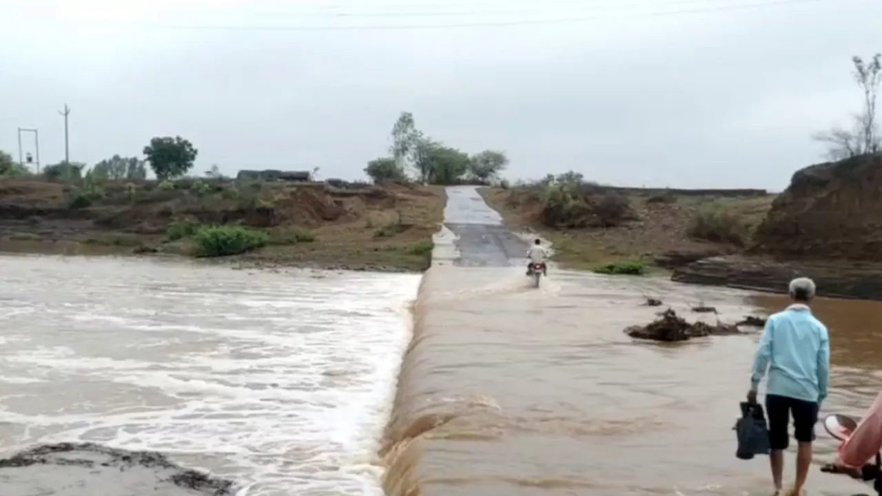 Rajasthan Weather Today : राजस्थान के इन जिलों में जमकर बरसे बादल, बांधों में चली चादर, 24 घंटे में 57 मिमी तक बारिश दर्ज