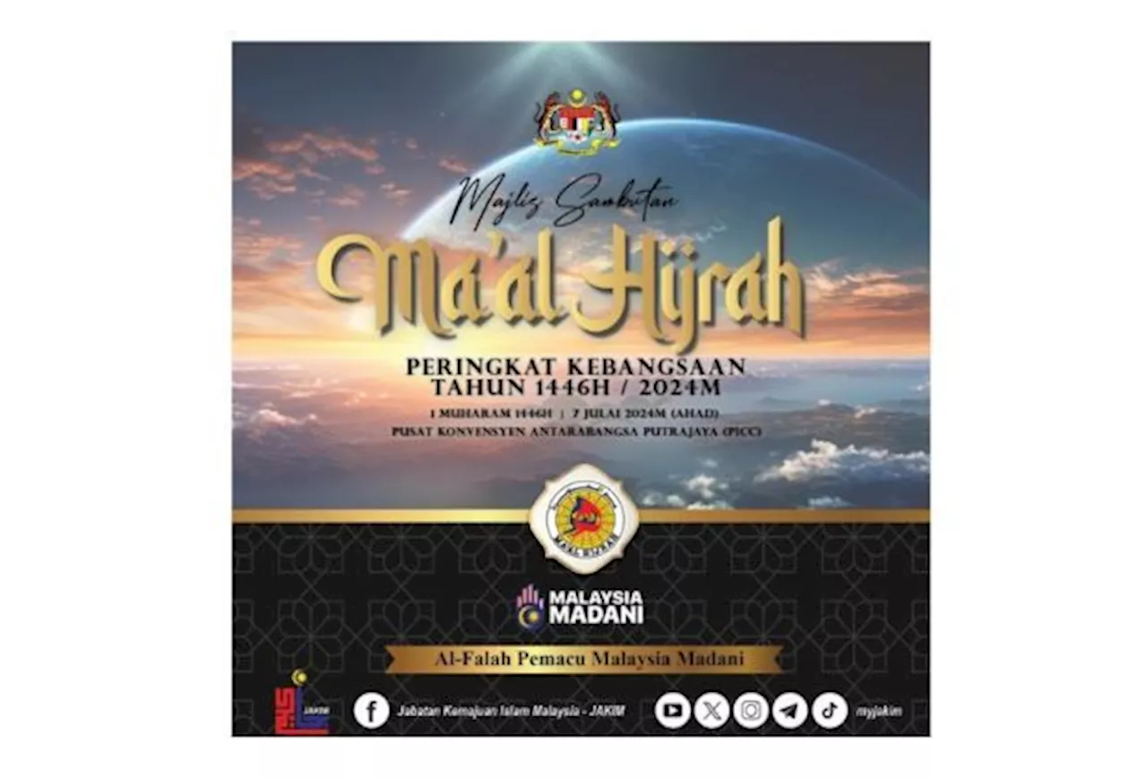 King, Queen to grace Maal Hijrah celebration in Putrajaya on July 7