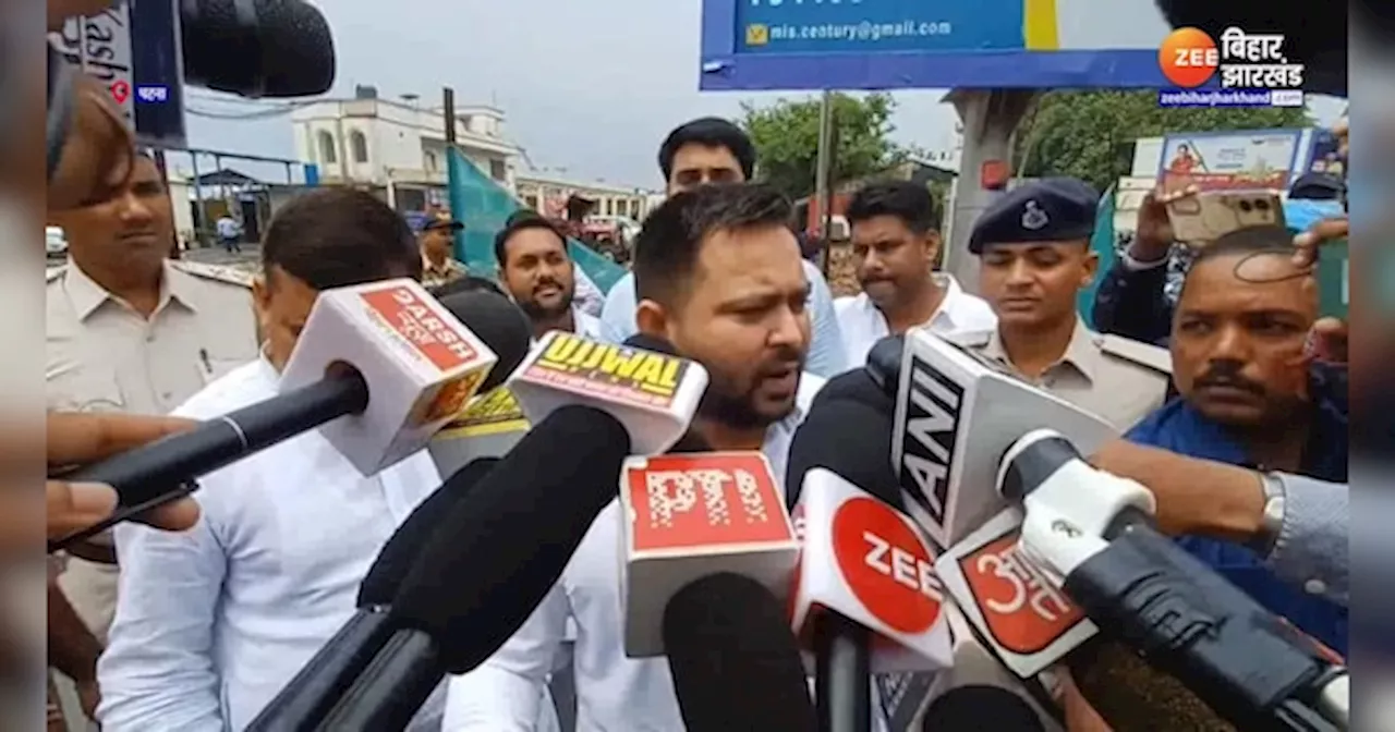 Bihar Bridge Collapse: जब हम मंत्री रहे, तब विभाग के पास पैसा ही नहीं था, Tejashwi Yadav का बयान