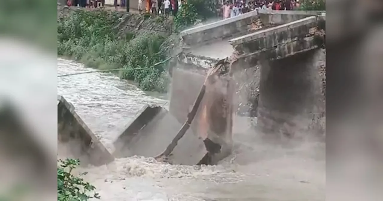 Bihar Bridge Collapse: बिहार में गिरते पुलों पर नीतीश सरकार की बड़ी कार्रवाई, एक साथ सस्पेंड हुए 17 इंजीनियर