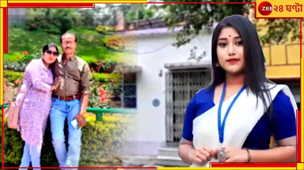 Barasat: ফোন কাড়ায় আত্মঘাতী মেয়ে! গ্লানিতে বছর ঘুরতেই চরম সিদ্ধান্ত বাবা-মার...