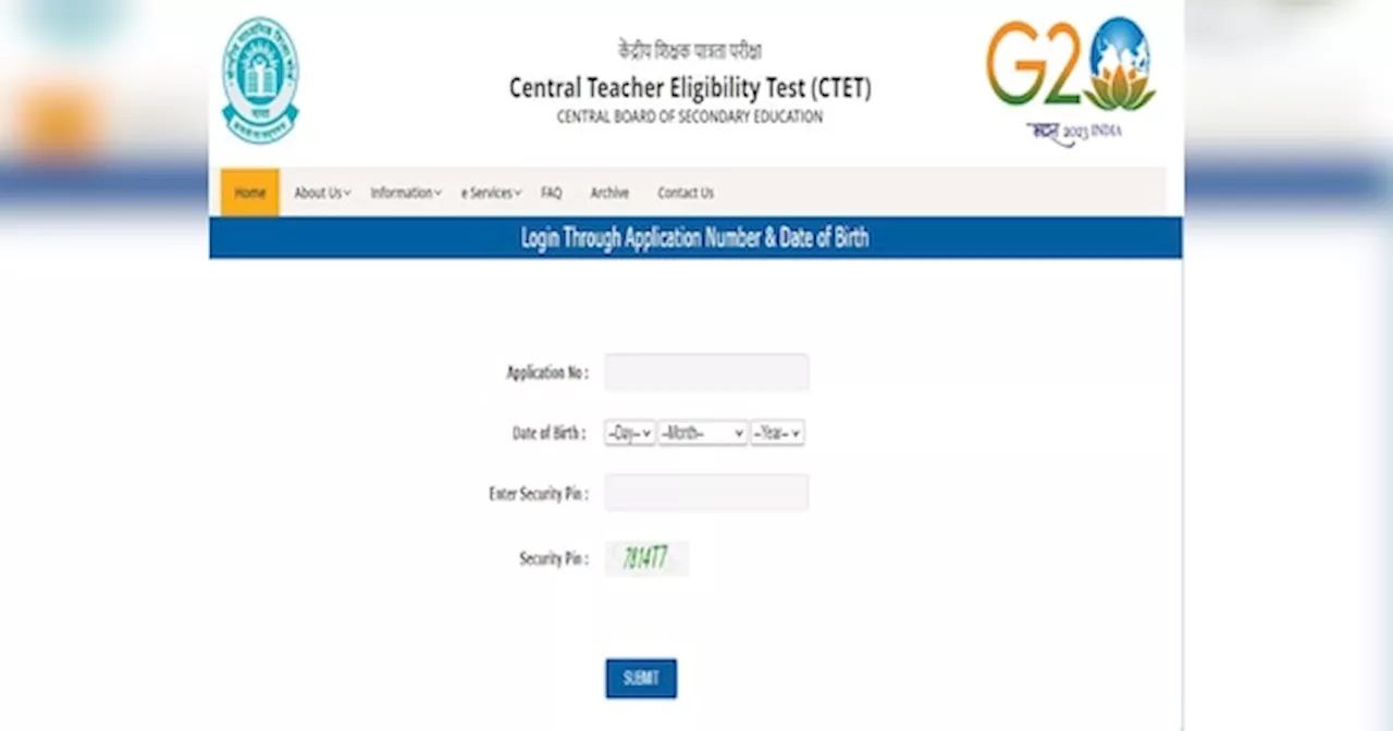 CTET Admit Card 2024: सीटेट परीक्षा के लिए एडमिट कार्ड जारी, एक क्लिक में करें डाउनलोड, इस दिन होगी परीक्षा