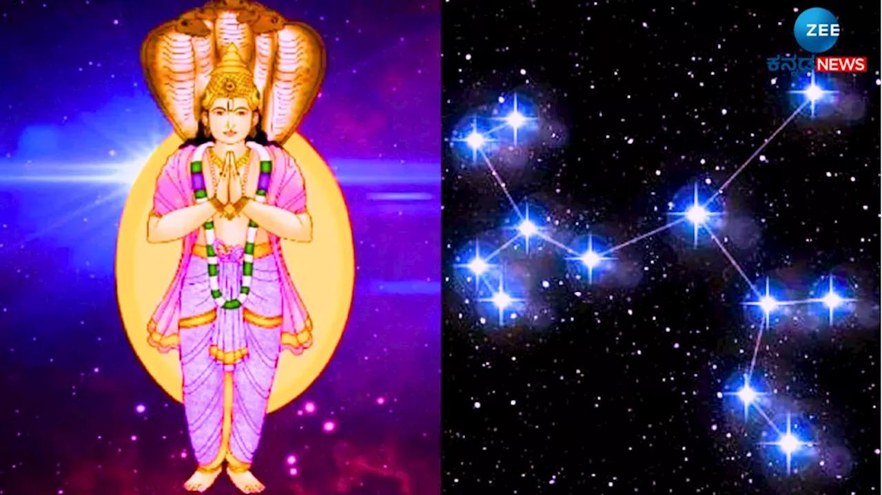 Ketu Nakshatra Parivartane: ಈ ರಾಶಿಯವರಿಗೆಕೇತು ಕೃಪೆಯಿಂದ ಅಪಾರ ಸಂಪತ್ತು, ಉತ್ತಮ ಸ್ಥಾನಮಾನ