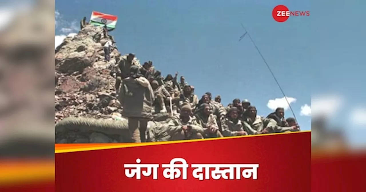 Kargil War: 18 ग्रेनेडियर्स और टाइ‍गर हिल की कहानी, जंग जीतने वाले जांबाजों की जुबानी