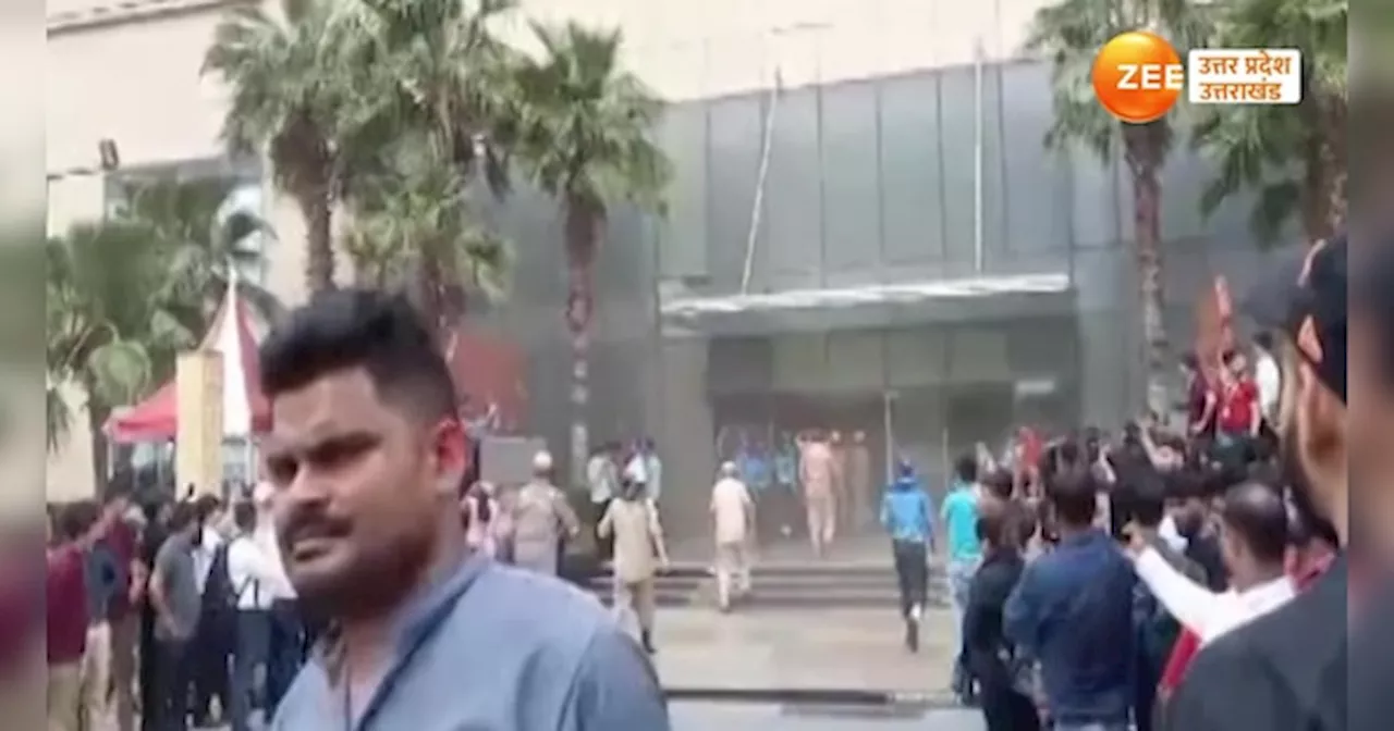 Noida Logix Mall Fire Video: नोएडा के लॉजिक्स मॉल में भयानक आग का वीडियो, कैसे जानबचाकर भागे लोग