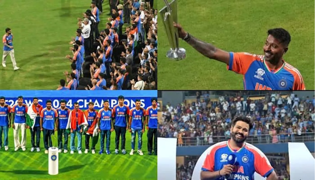 Team Indias Electrifying Celebration At Wankhede Stadium After Receiving Rs 125 Crore Prize Money