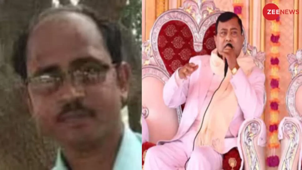 Who Is Devprakash Madhukar? From MGNREGA Official To Main Accused In Hathras Stampede Case