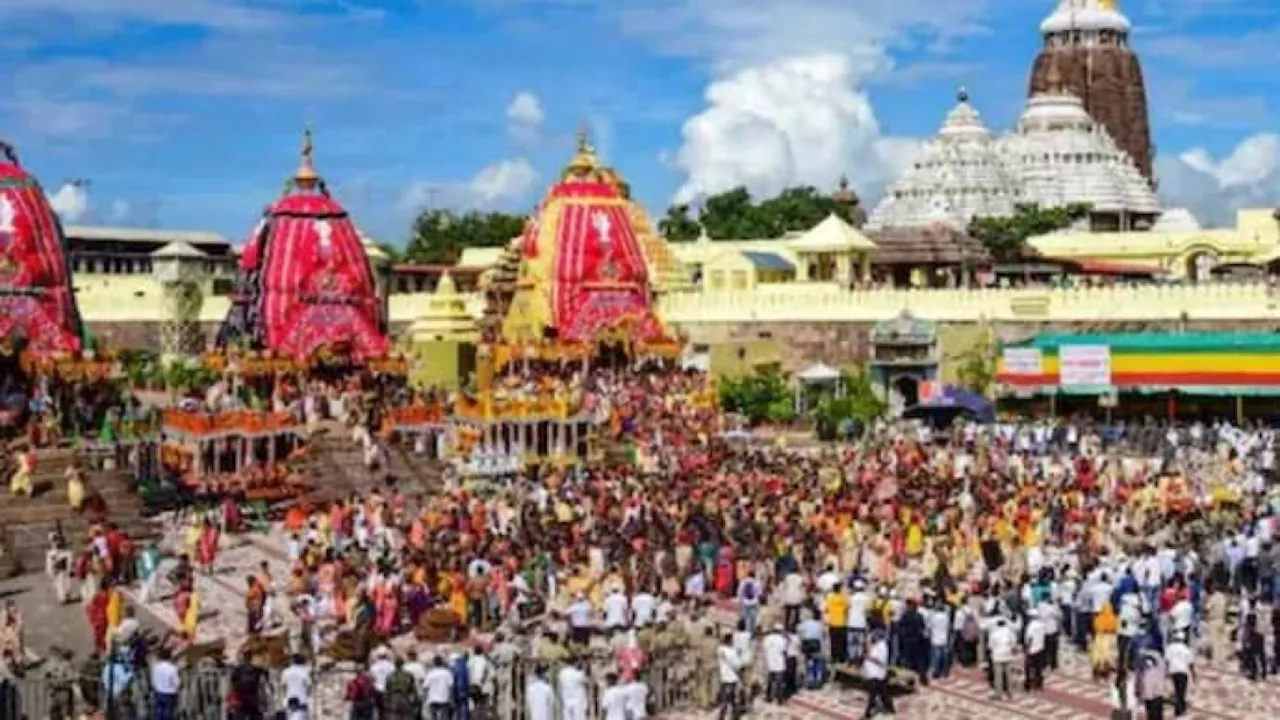 Jagannath Rath Yatra 2024: क्या आप भी जानते हैं जगन्नाथ यात्रा की ये बातें, जानें क्यों और कैसे हुई शुरुआत