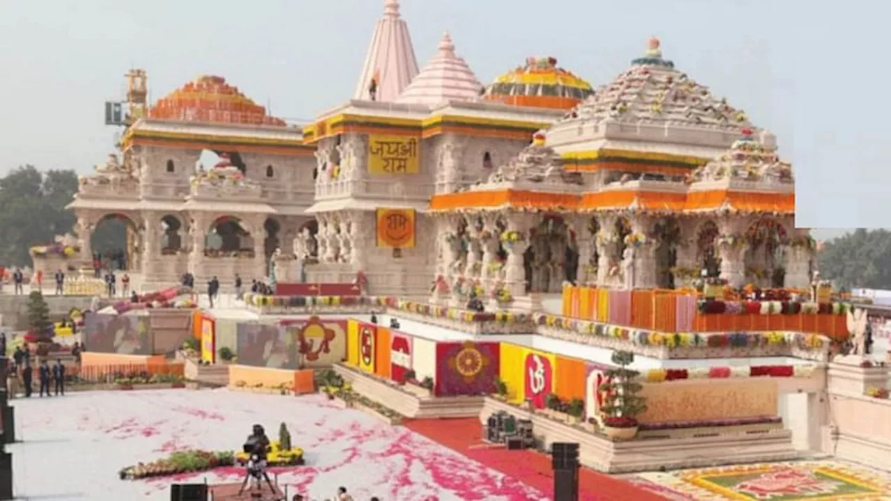 Ayodhya: रामजन्मभूमि में लहराएगा 211 फीट ऊंचा धर्मध्वज, आंधी-तूफान में भी रहेगा सुरक्षित, अहमदाबाद से बनकर आया