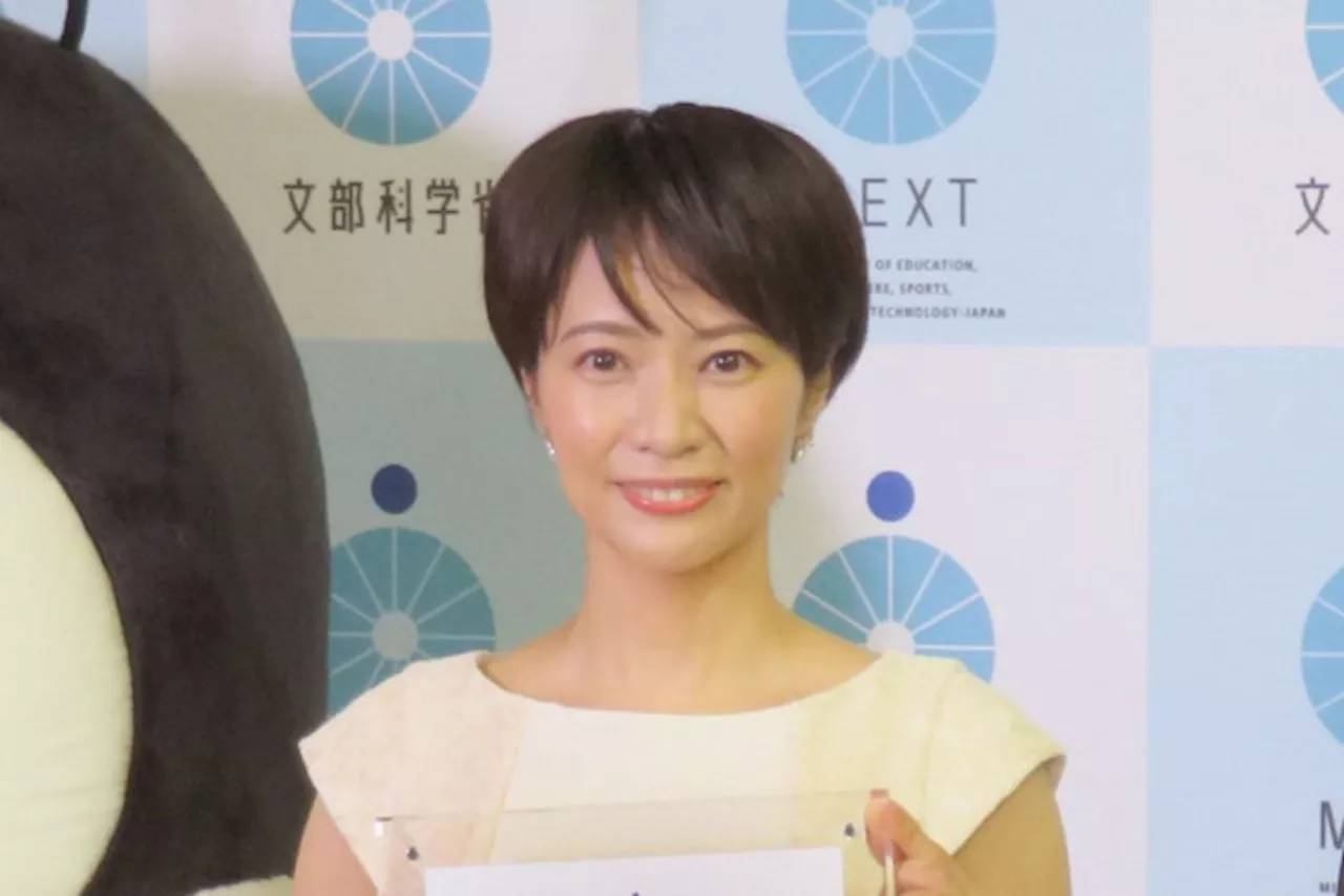 〝鬼軍曹〟村井美樹、旅番組でクロちゃんに泣きながら叱られたことに感謝「ハッとさせられた」