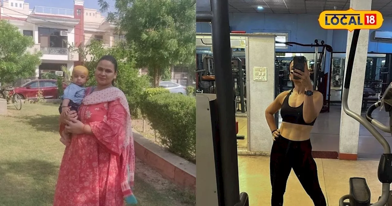 लोग मारते थे ताने...फिर CA महिला ने दिखाया जादू, सिर्फ इतने दिन में 112KG से घटाया 48 KG वजन; देखें फोटो