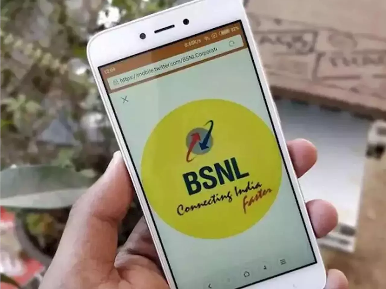 BSNL ने शुरू की नई सर्विस, यहां रहने वाले लोगों को मिलेगा सुपरफास्ट इंटरनेट