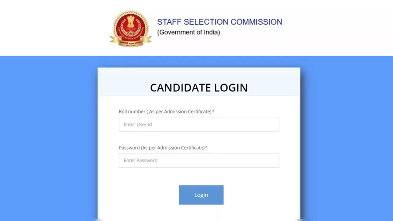 SSC CPO Result 2024: कब तक आएगा एसएससी सीपीओ रिजल्ट? जानें आंसर की ऑब्जेक्शन की लास्ट डेट