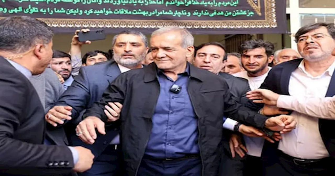 Iran Presidential Election: Masoud Pezeshkian ने Saeed Jalili को 30 लाख वोट से हराया