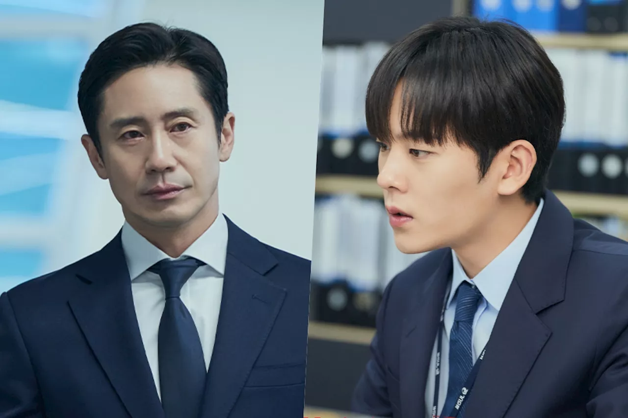 Shin Ha Kyun Makes Everyone Nervous On His First Day At Work In “The Auditors”