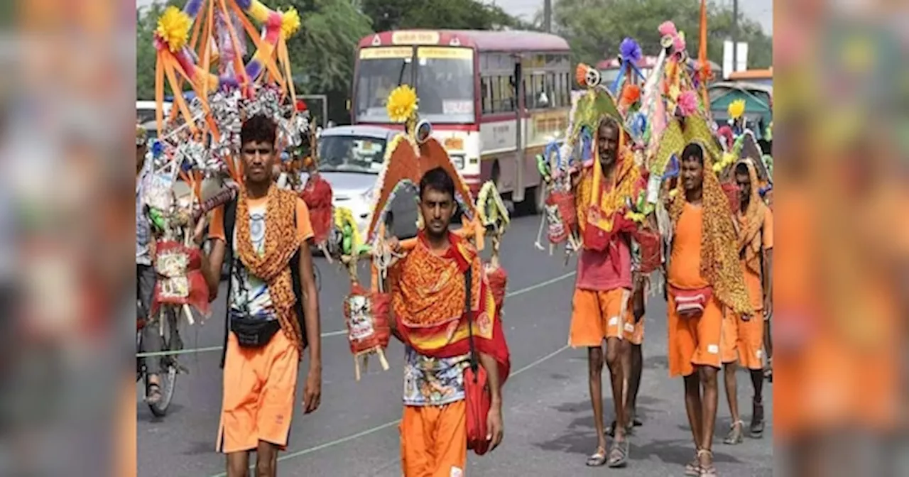 कांवड यात्रा के 225 किलोमीटर एरिया पर रहेगी CCTV की निगरानी, एक भी जगह नहीं होगा डार्क स्पॉट