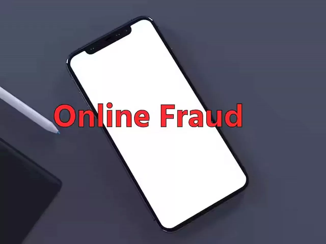 શું તમારી સાથે Online Fraud ફ્રોડ થયો છે, તો તમને મળશે 10 હજાર રૂપિયા, આ છે સ્કીમ