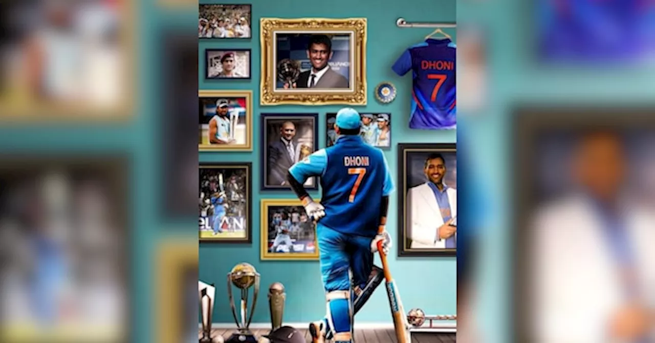 Happy birthday Dhoni : अमर हैं महेंद्र सिंह धोनी के ये 5 रिकॉर्ड