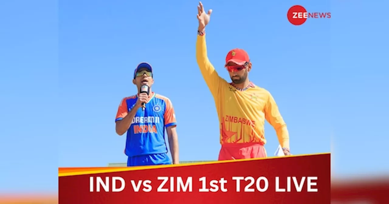 IND vs ZIM 1st T20 Live : डेब्यूटेंट फ्लॉप... भारत की पारी लड़खड़ाई, जिम्बाब्वे ने 50 रन के अंदर गिरा दिए 4 विकेट