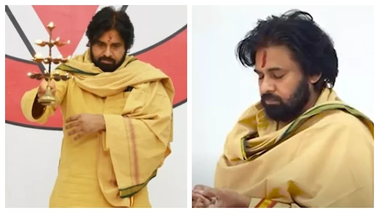 Pawan Kalyan: మరో శక్తివంతమైన దీక్షకు రెడీ అయిన డిప్యూటీ సీఎం..ఆ దీక్ష వివరాలు, కలిగే ఫలితాలు ఇవే..