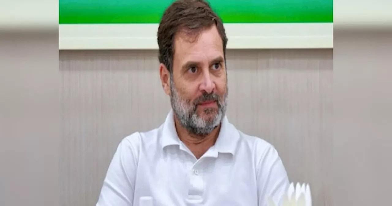 Rahul Gandhi: मोदी सरनेम मामले में रांची में सुनवाई, कोर्ट में नहीं हाजिर हुए राहुल गांधी