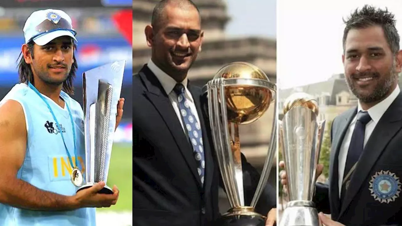 MS Dhoni Net Worth: क्रिकेट से संन्यास लेने के बावजूद कैसे करोड़ों की कमाई करते हैं धोनी, जानिए कितनी संपत्ति के है मालिक