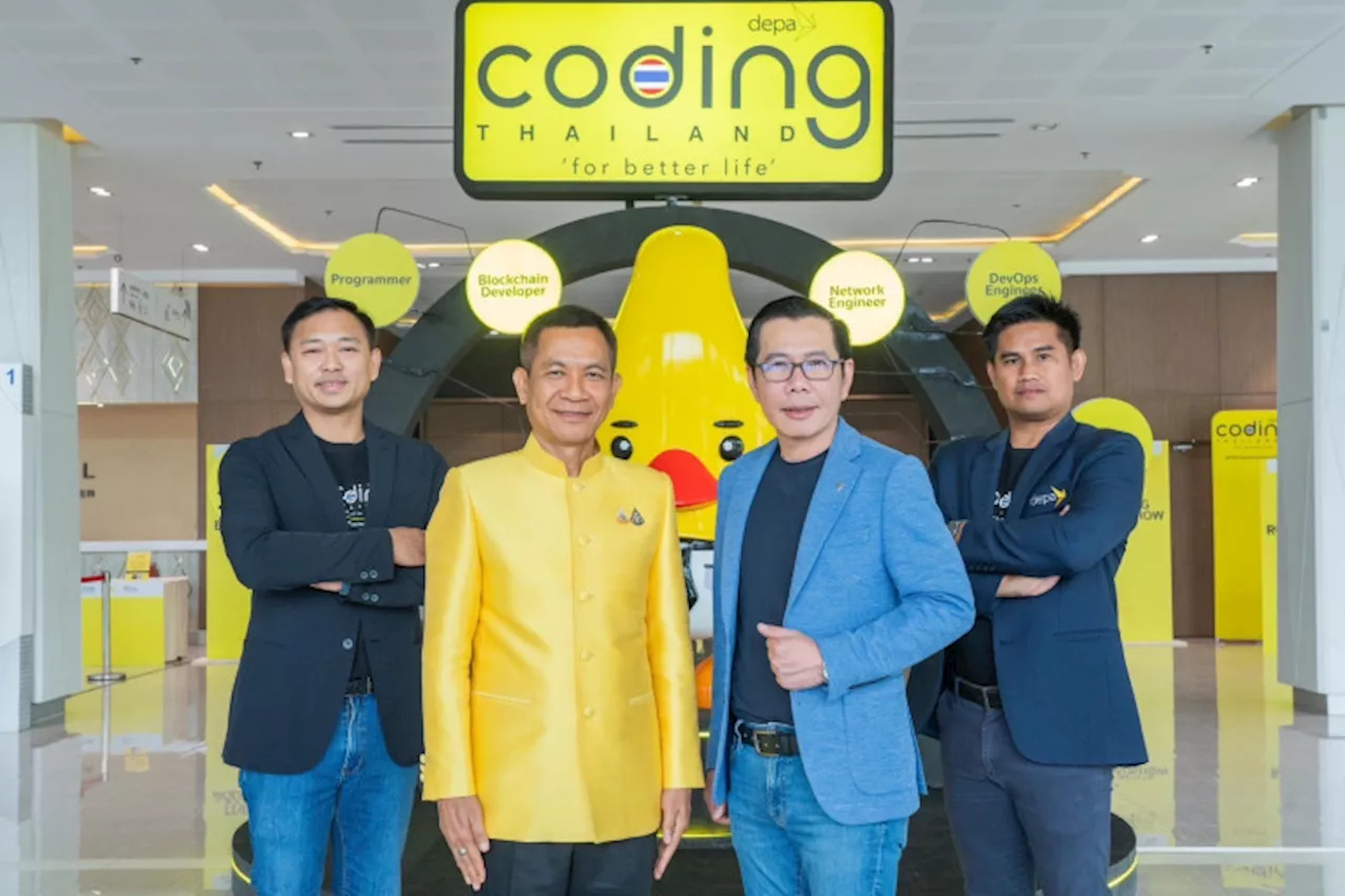 ดีป้า เดินหน้ากิจกรรม Coding Bootcamp & Roadshow 8 ภูมิภาคทั่วไทย