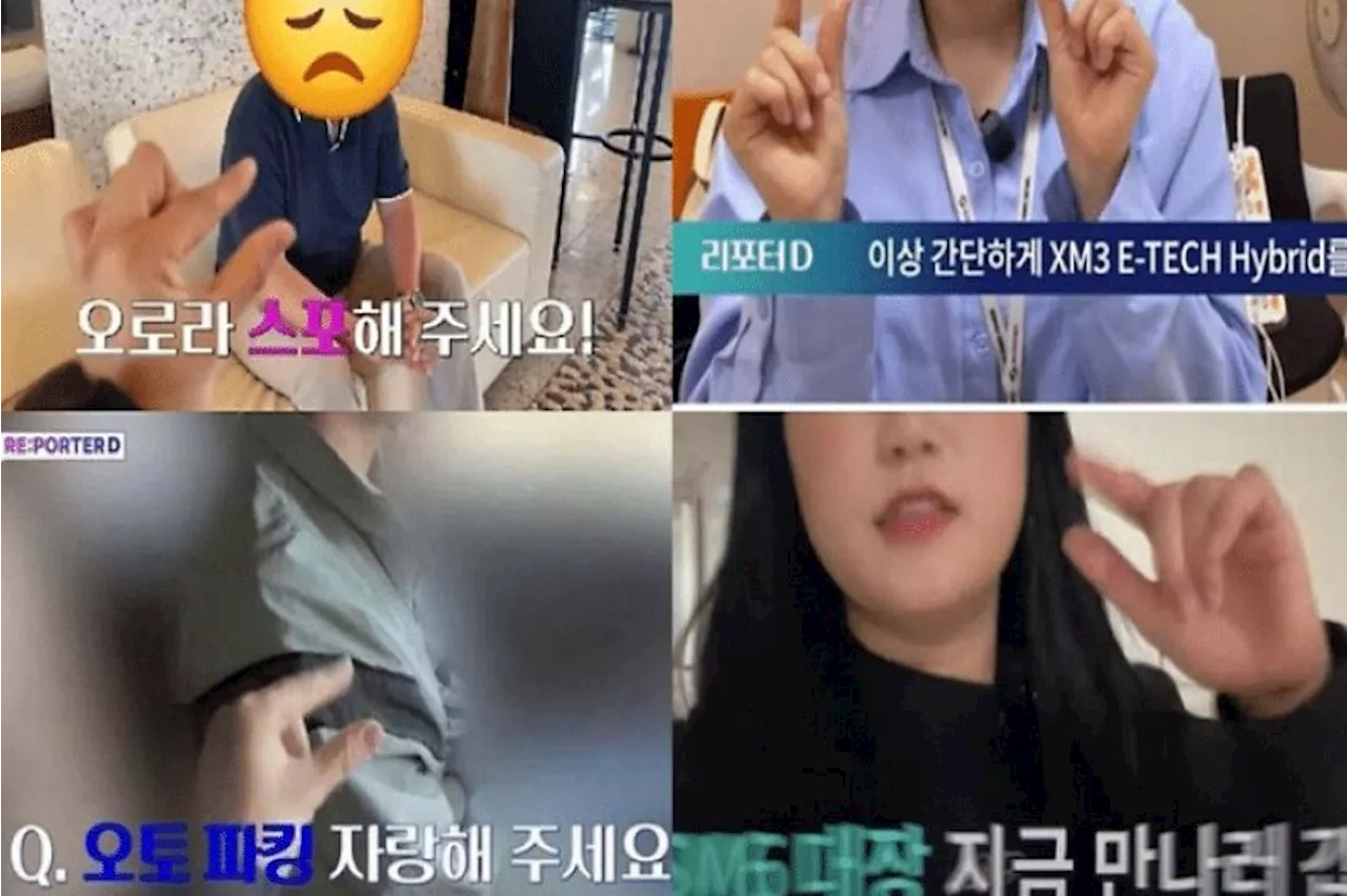 Carmaker’s video showing controversial hand sign sparks outrage in South Korea